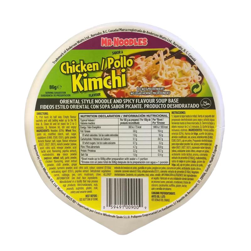 Mr. Noodles Kimchi Chicken Bowl Noodles 86 g x 12