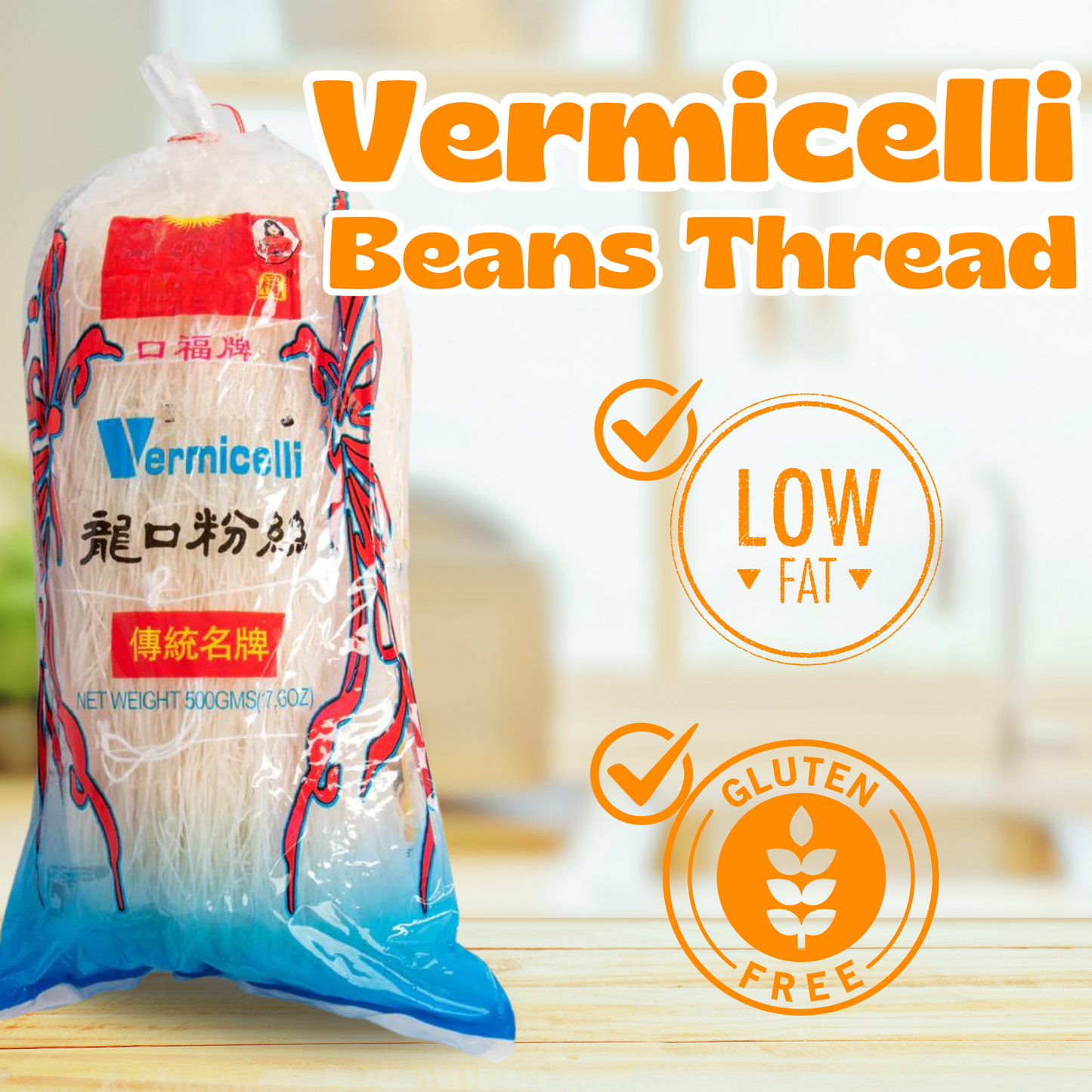 Vermicelli Glass Noodles 500 g x 2 | Longkou Mung Beans Noodles