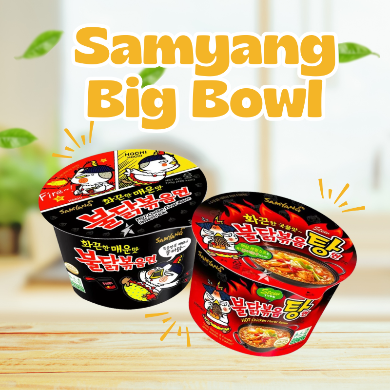 Surprise Noodle Box – Mixed Instant Noodles