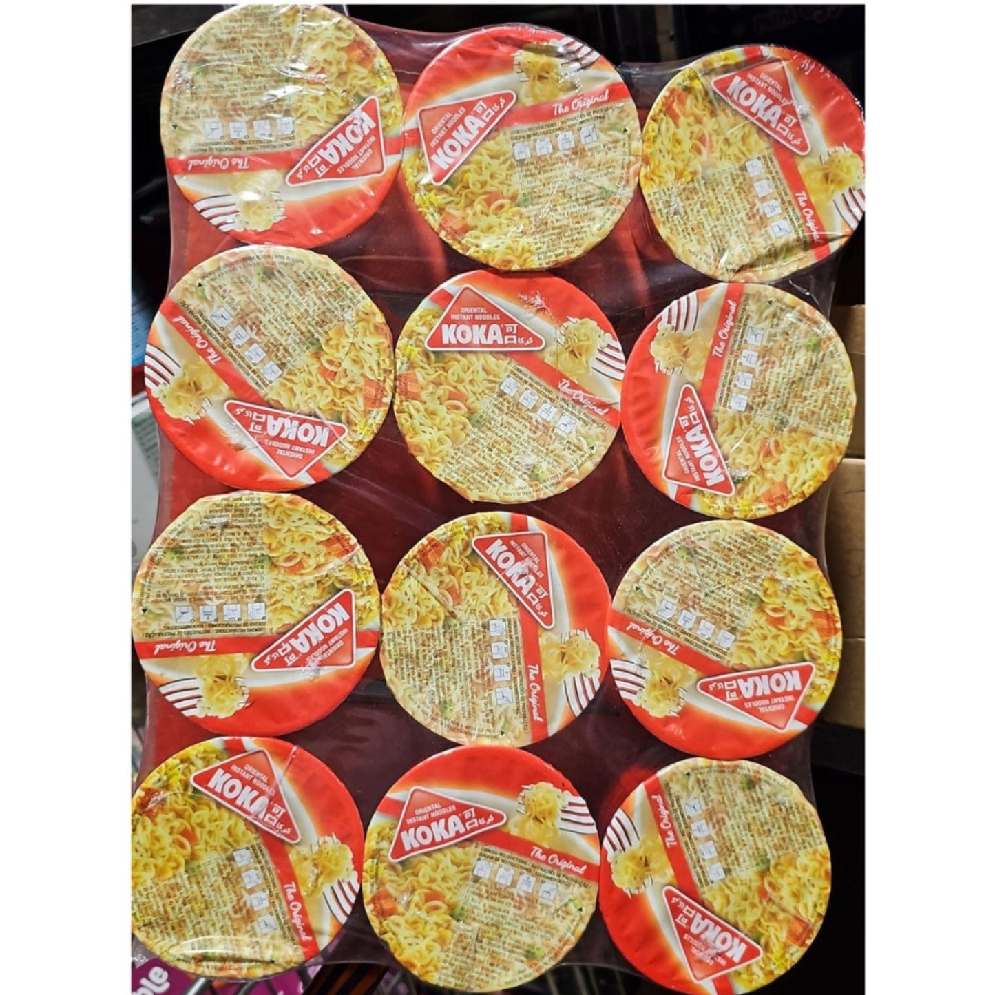 Koka Curry & Chicken Original Flavour Cup Noodles 70g x 12 | Quick, Instant, and Delicious On-the-Go Meals | Rich Chicken & Authentic Curry Flavours |