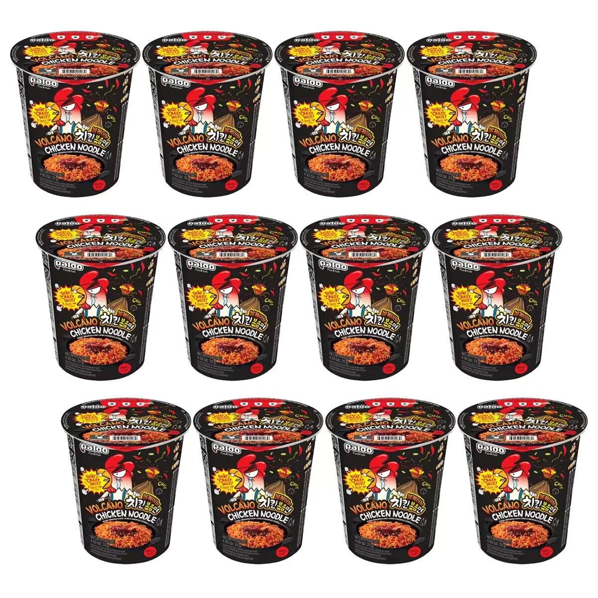 Paldo Volcano Spicy Chicken Noodle Cup 70 g x 12