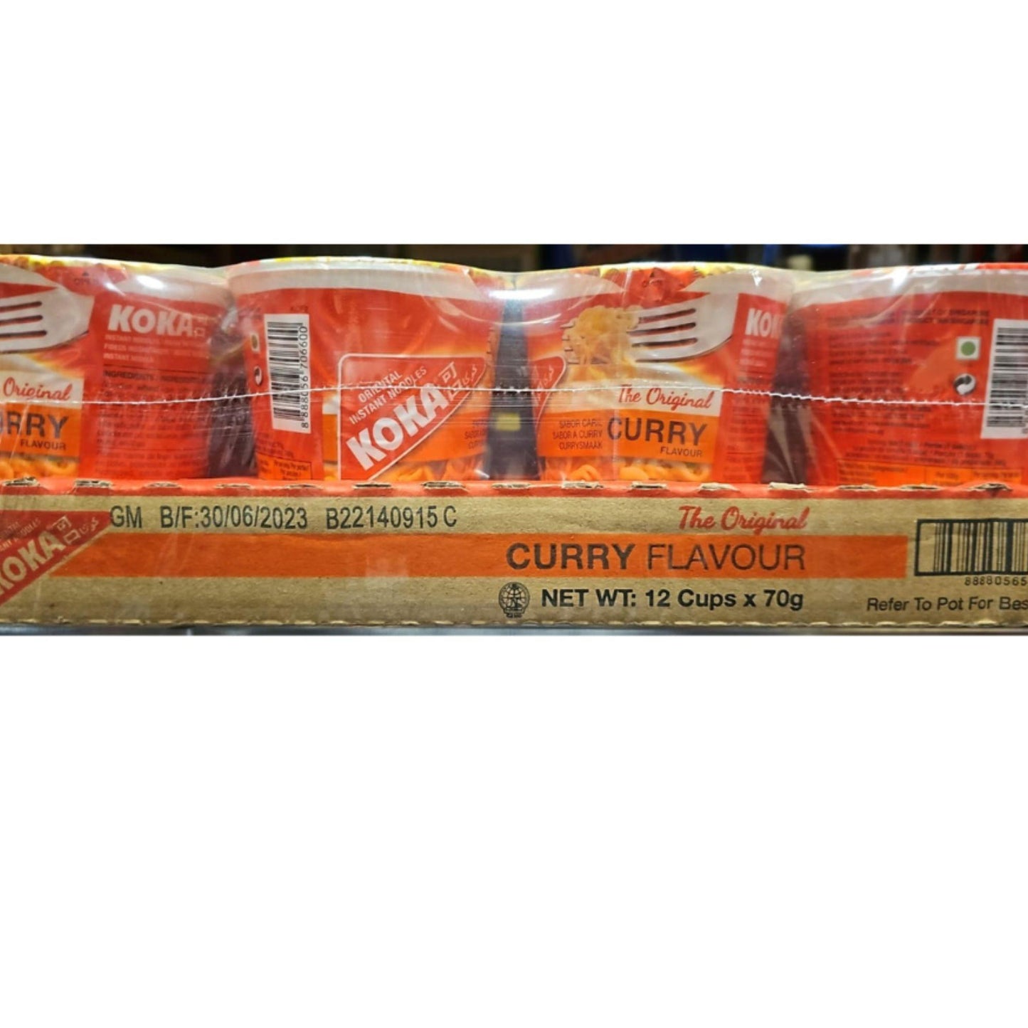Koka Curry & Chicken Original Flavour Cup Noodles 70g x 12 | Quick, Instant, and Delicious On-the-Go Meals | Rich Chicken & Authentic Curry Flavours |
