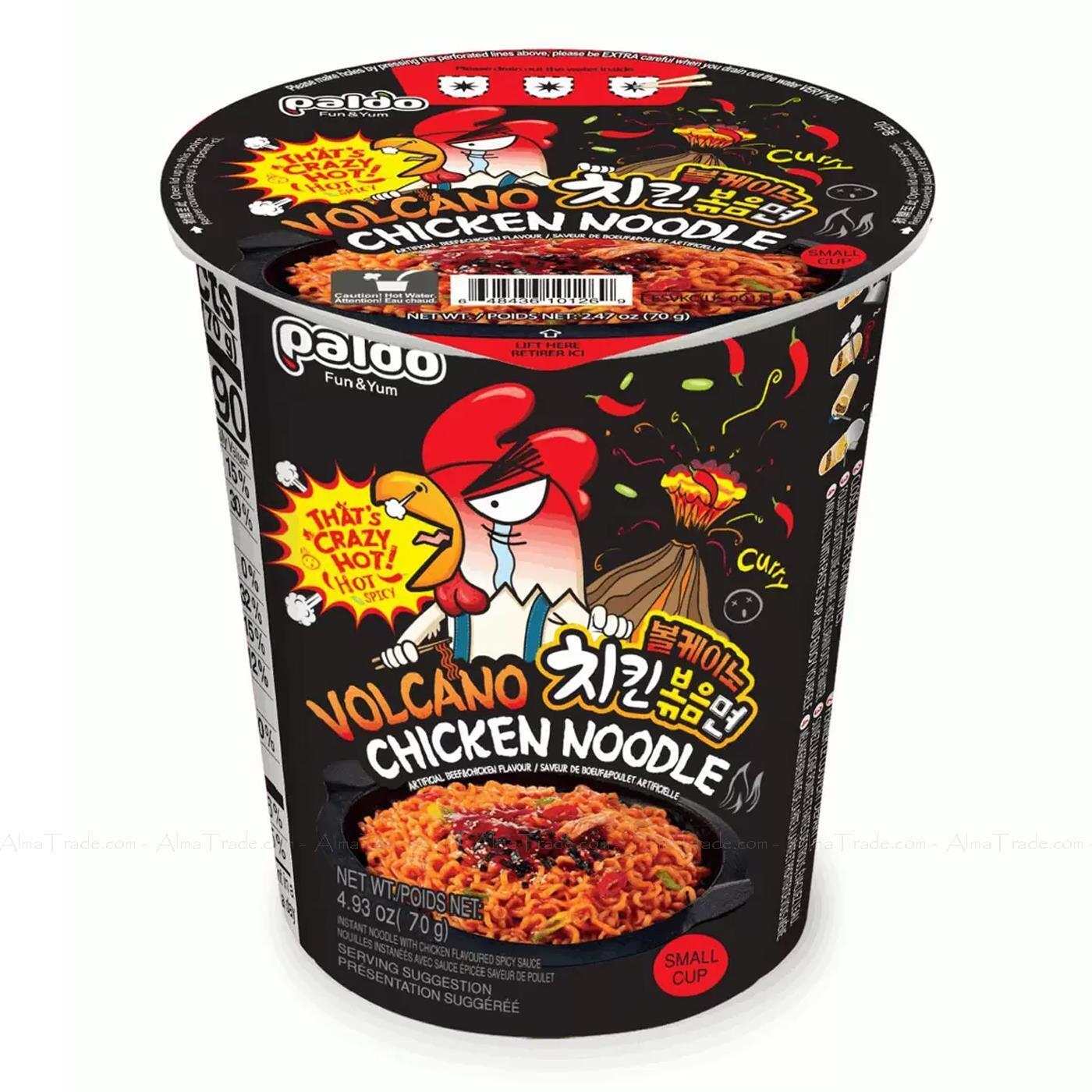Paldo Volcano Spicy Chicken Noodle Cup 70 g x 12