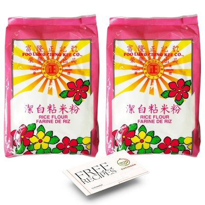Rice Flour 2 Packs (450 g Each) | Rice Flour for Baking and Cooking